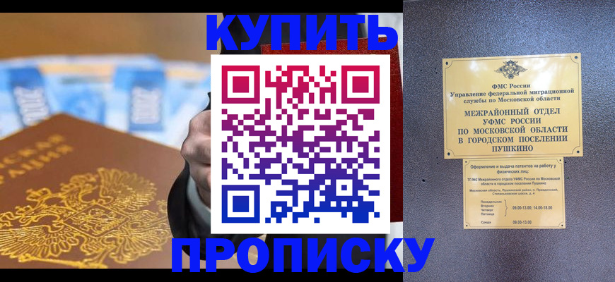 форма 3 в Коврове